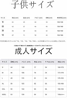 Amazon.co.jp: [HALASRTB] 横浜DeNAベイスターズ
